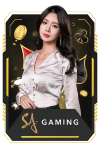 คาสิโนสด